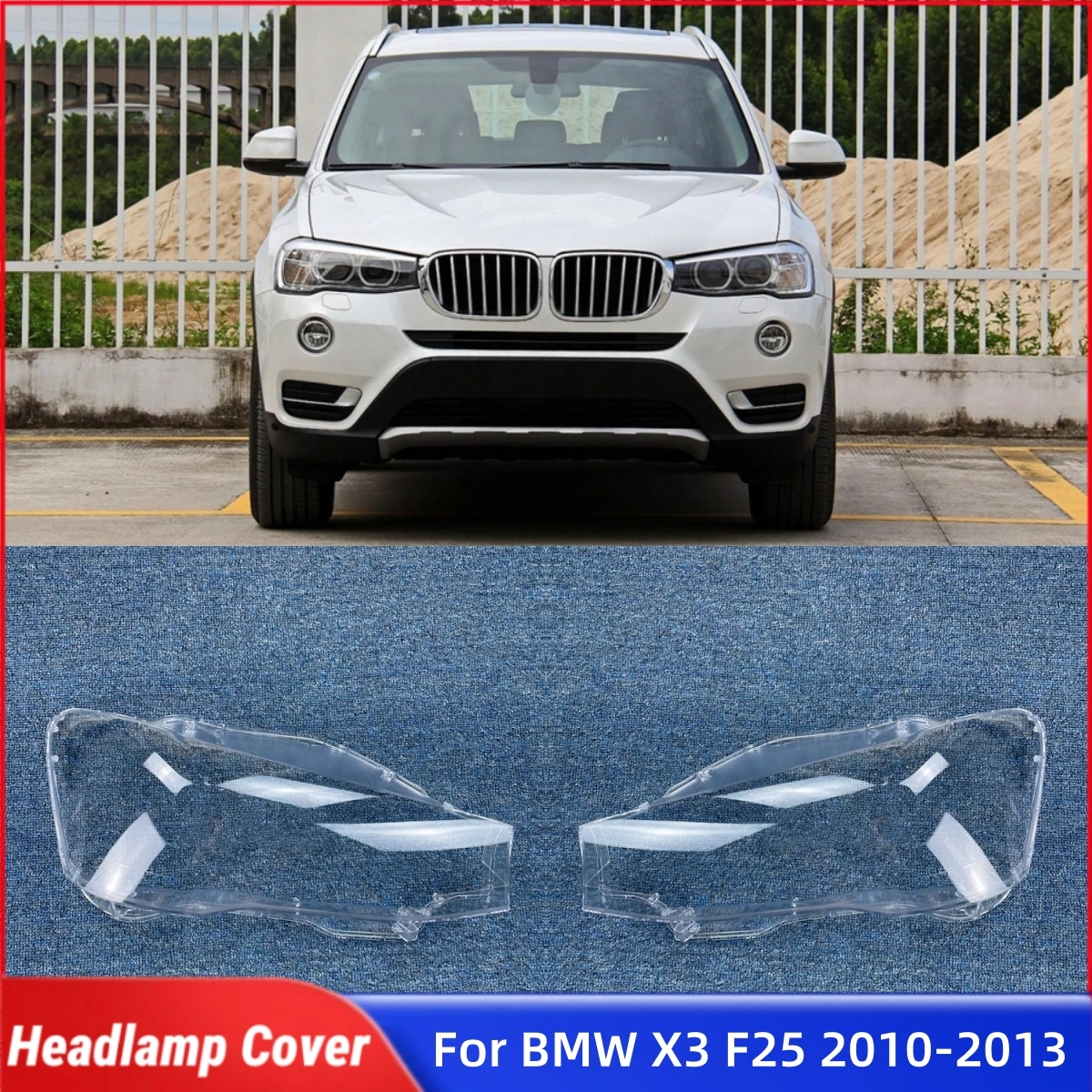

Для BMW X3 X4 F25 F26 2014 2015 2016 2017 автомобильные гаджеты, крышка фары, корпус автомобильной передней фары, крышка объектива, корпус