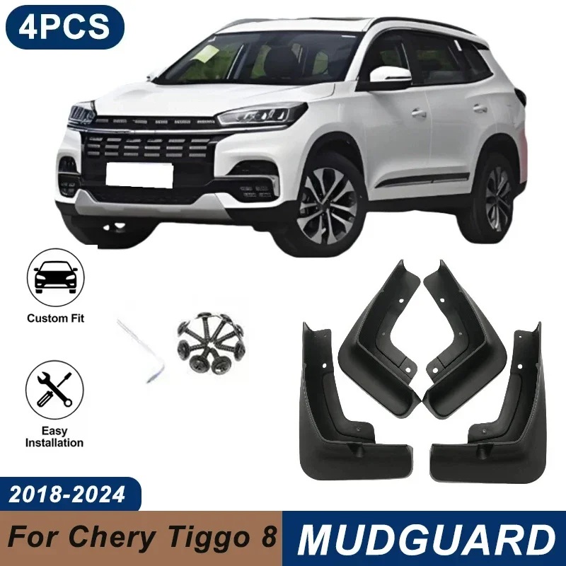4PCS Car Mud Flaps For Chery Tiggo 8 2018-2024 Waterproof Anti-Splash Fender Mudguards Auto Exterior Accessories
