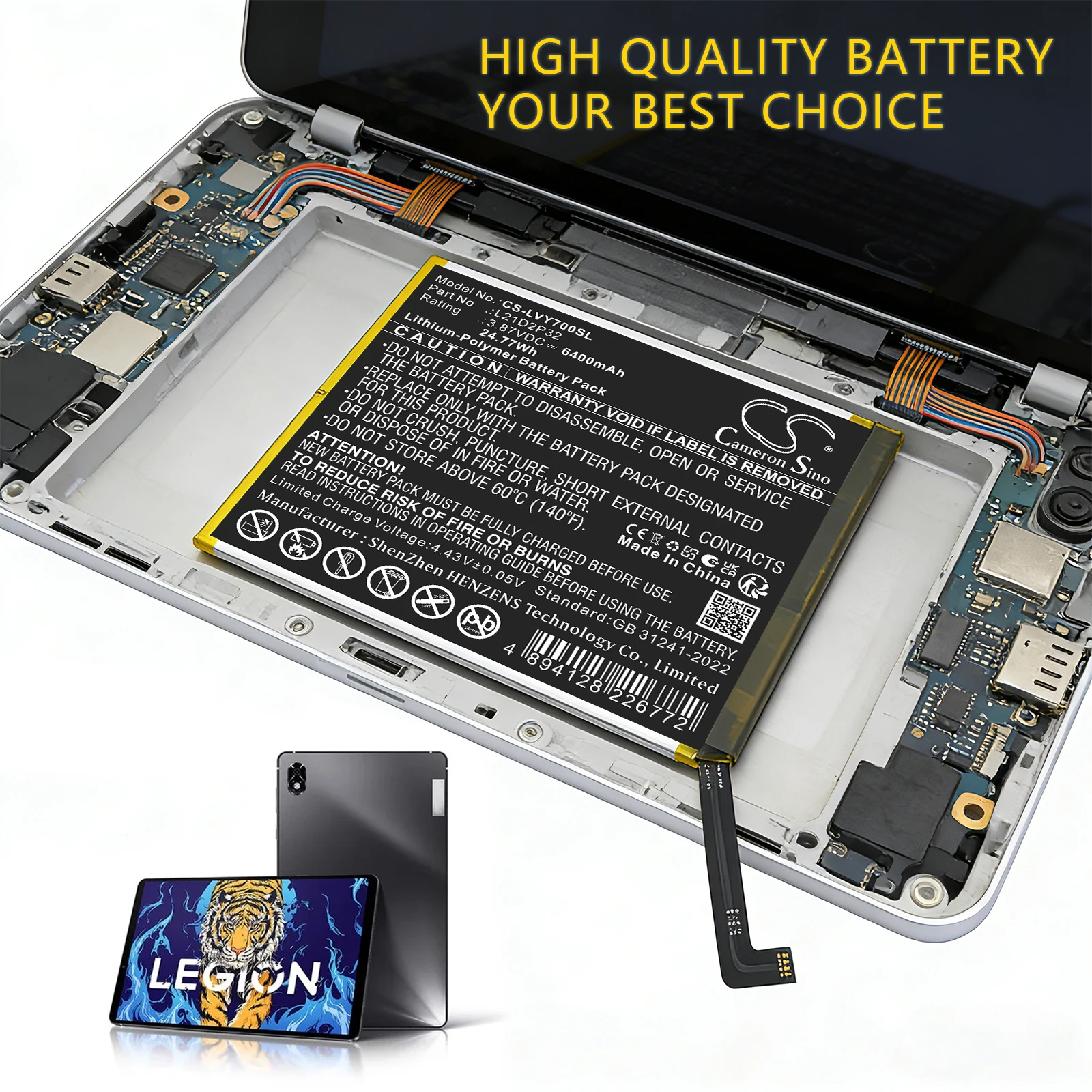Аккумулятор для планшета Cameron Sino 3.87V 6400mAh L21C2P32 L21D2P32 L21L2P32 L21M2P32 SB18D21931 для Lenovo Legion Y700 TB-9707F