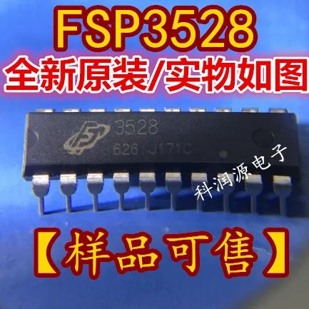 FSP3528 DIP20 / integrated circuit