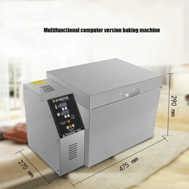 Máquina Eléctrica para Hornear y Tostar Nueces de Anacardo, Granos de Café, Almendras, Cacahuetes y Otros Granos
