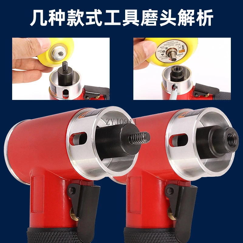 Smerigliatrice pneumatica diritta per lucidatrice allungata da 1/2/3 pollici, di grado industriale allungato