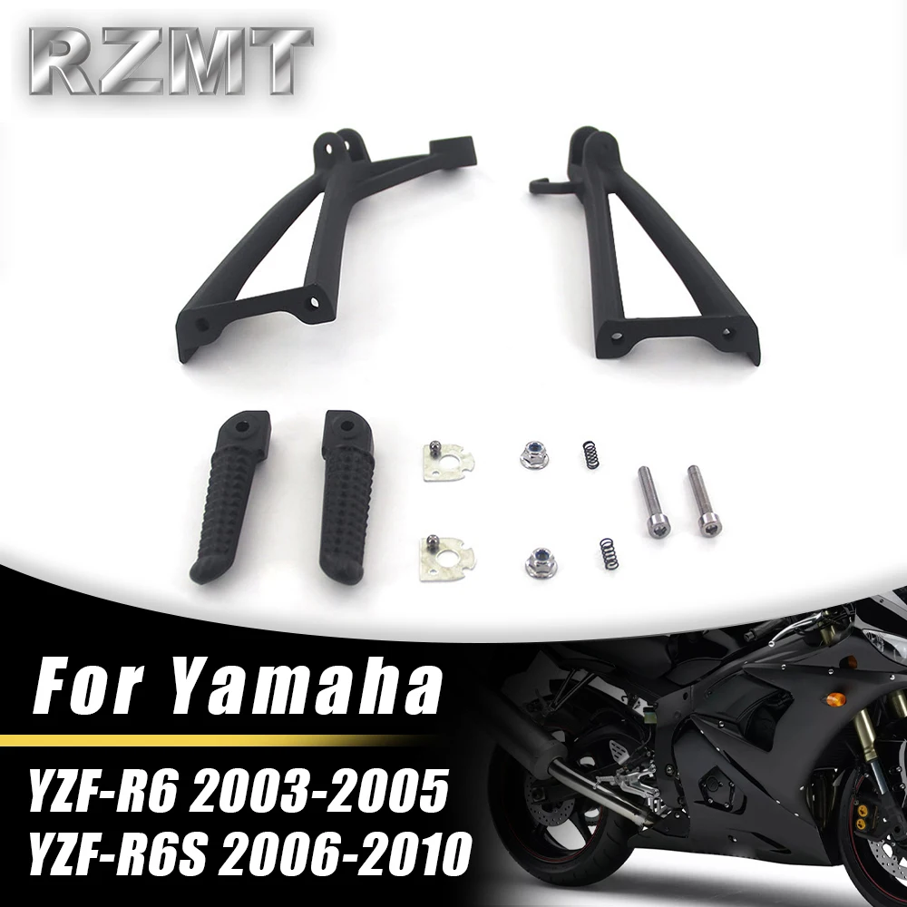 

Складной кронштейн в сборе для мотоцикла YAMAHA YZF-R6 2003-2005 YZF-R6S 2006-2010, задние подставки для ног, педаль, аксессуары, запчасти