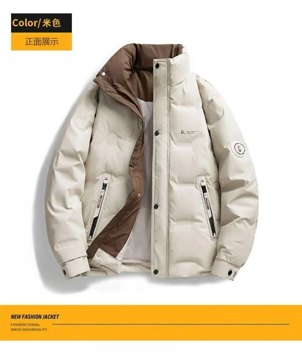 Warm stand-up collar down jacket men's winter new men's locomotive jacket windproof jacket trendy brand duck down
