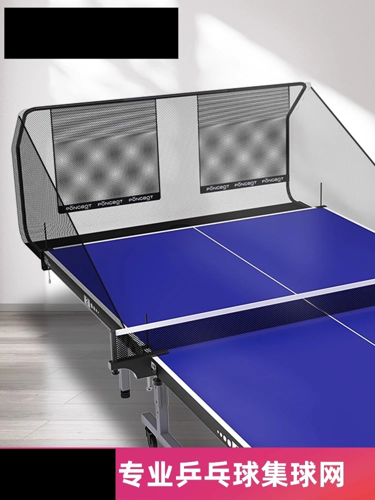 Table Tennis Set Net Receiving Net Portable Net Catching  Pocket Storage Basket
