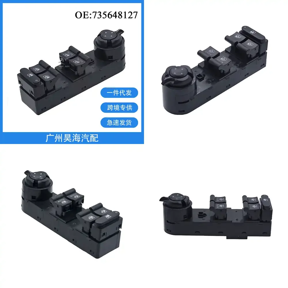 

Electric Window Switch Glass Lift Switch for Dodge Jeep 2016 2017 2018 2019 2020 2021 2022 2023 Car Door Power Window Control