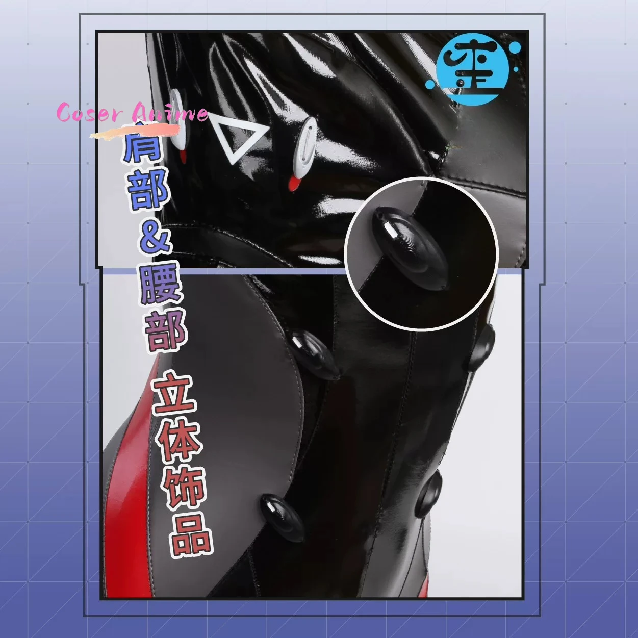 Costume de cosplay Game Blue A - Party Games Groups avis et prix