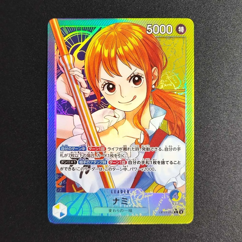 【非売品】Anime Rave2001 カード　8枚 Self Made One Piece OPCG Japanese Nami OP08-106 SR Egghead/Straw