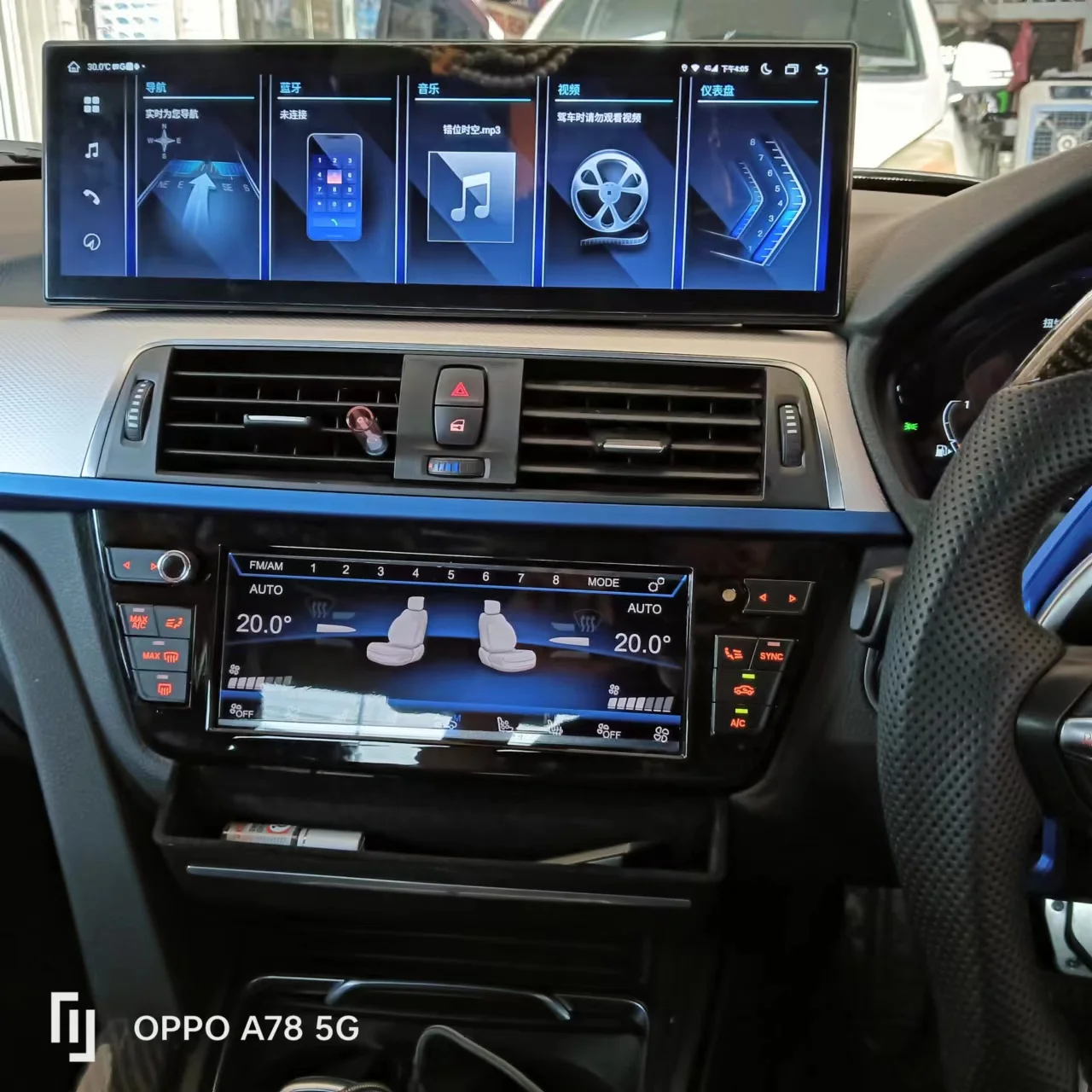 

14.9inch New OEM Design Car Stereo Multimedia For BMW 3 Series F30 F31 F32 ID8 GPS Navigation Auto Radio Headunit Carplay player