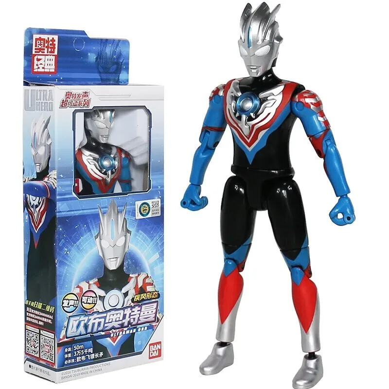 Bandai (BANDAI) Tricia Ultraman Toy Cerro Diga Sound Super Movable Figure Doll Boy Toy Gift, Obu Ultraman, Gale Form 67710