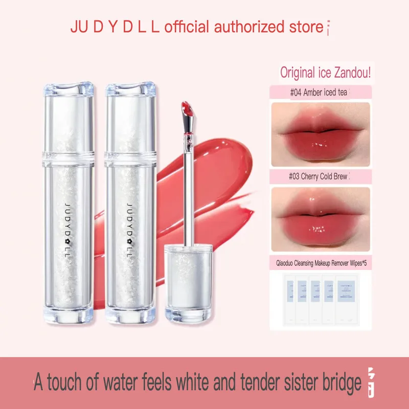 Judydoll Orange Blossom Ice Iron Essence Mirror Lipstick Glaze - Non-Stick Cup Non-Fading Iced Tea Lip Gloss for Long-Lasting Mo