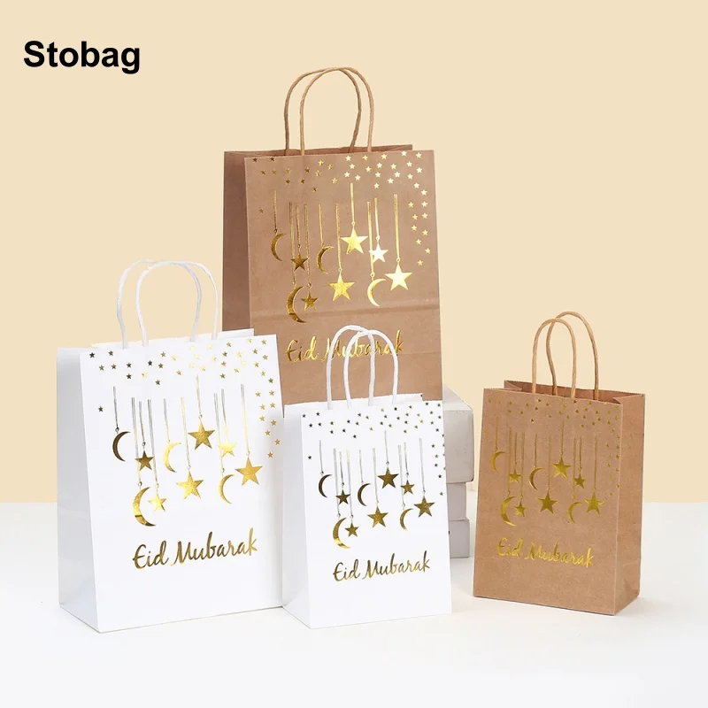 

StoBag 24pcs Eid Mubarak Ramadan Kraft paper Tote Bags Gift Packaging Kids Children for Candy Snack Storage Pouch Party Favors