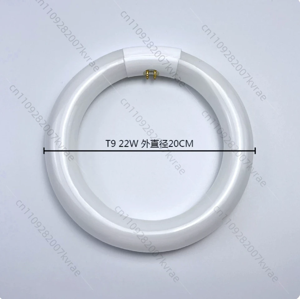T9 Fluorescent Lamp Ring Tube 22W Circle  Energy-saving Light Thick Tube 4-PIN Outer Diameter 20 cm for Desktop Magnifier