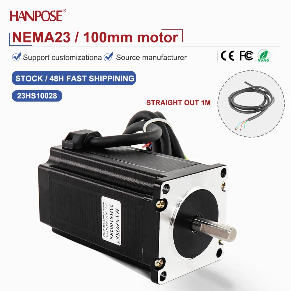 

NEMA23 23HS10028 stepper motor 2.6N.m 2.8A two-phase four wire 3D printing accessories motor manufacturer direct sales