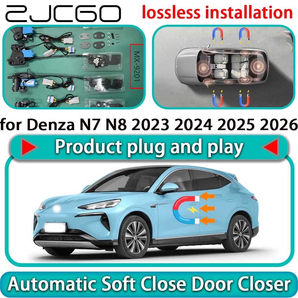 ZJCGO for Denza N7 N8 2023 2024 2025 2026 Auto Pull Car Soft Close Door Kit Power Latch Electric Door Catch Soft Closing Assist