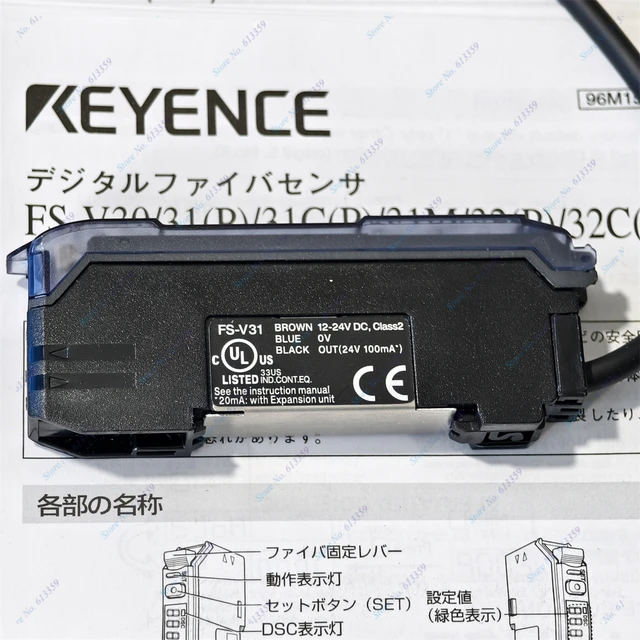 FS-V31 KEYENCE 광섬유 증폭기 센서, 고품질, 신제품 - AliExpress