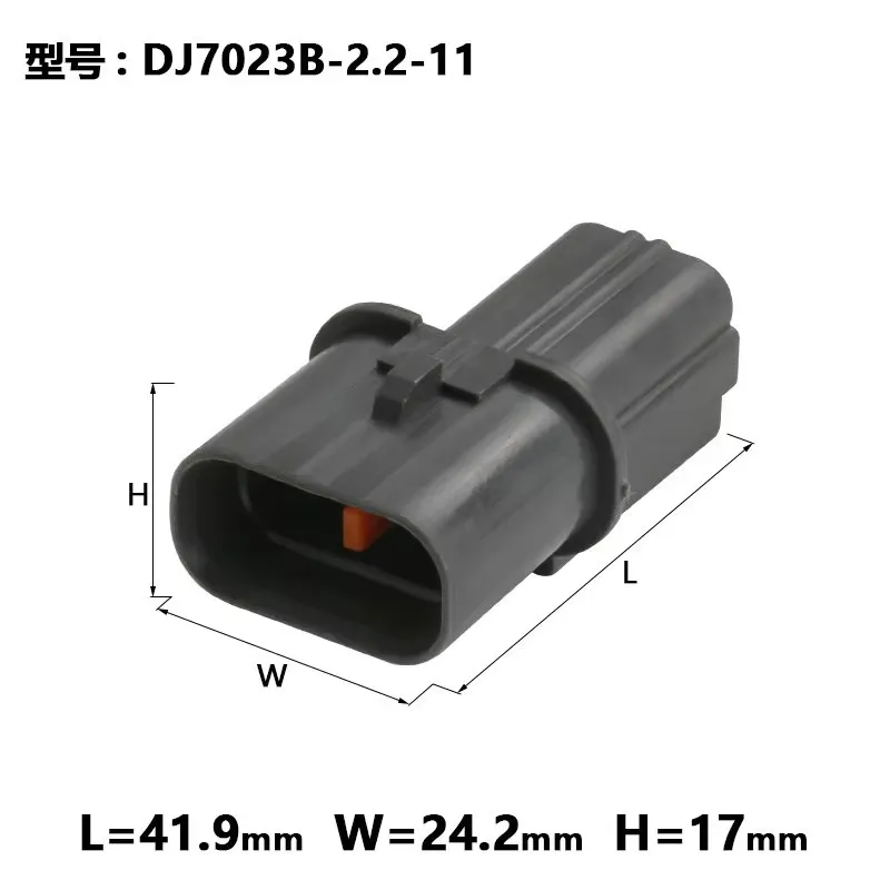 1SET DJ7023B-2.2-11 auto Waterproof cable connector 2 pin automotive Plug famale male socket Includes terminal seal