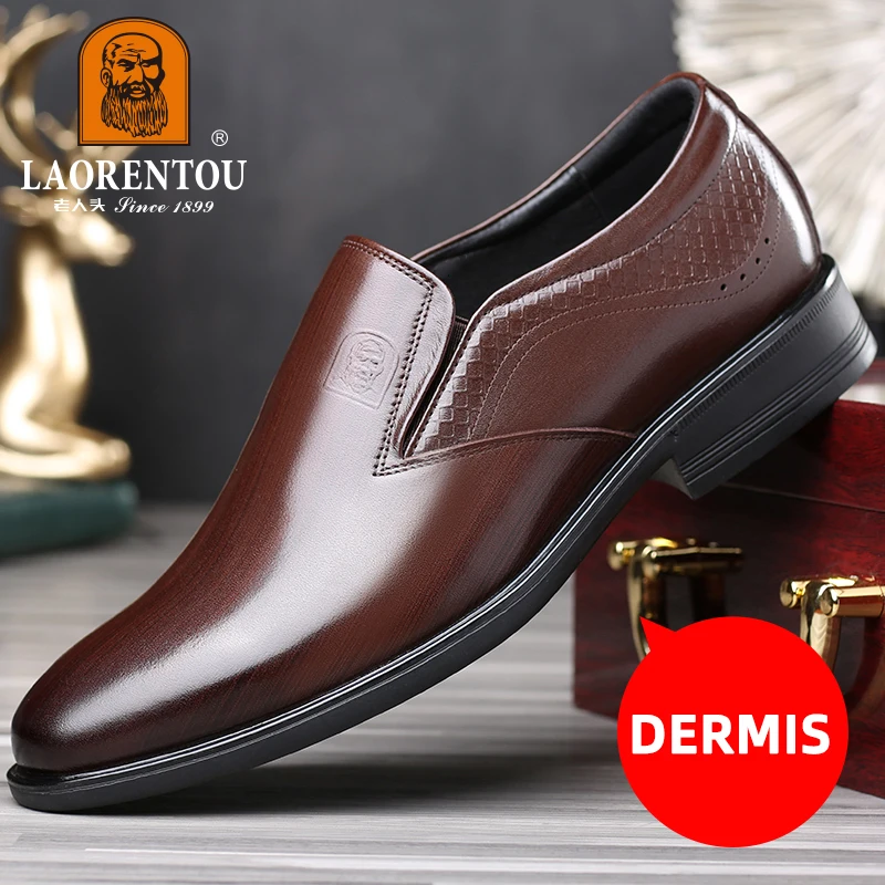 LAORENTOU genuine leather breathable business casual leather shoes Korean version formal British commuting leather shoes