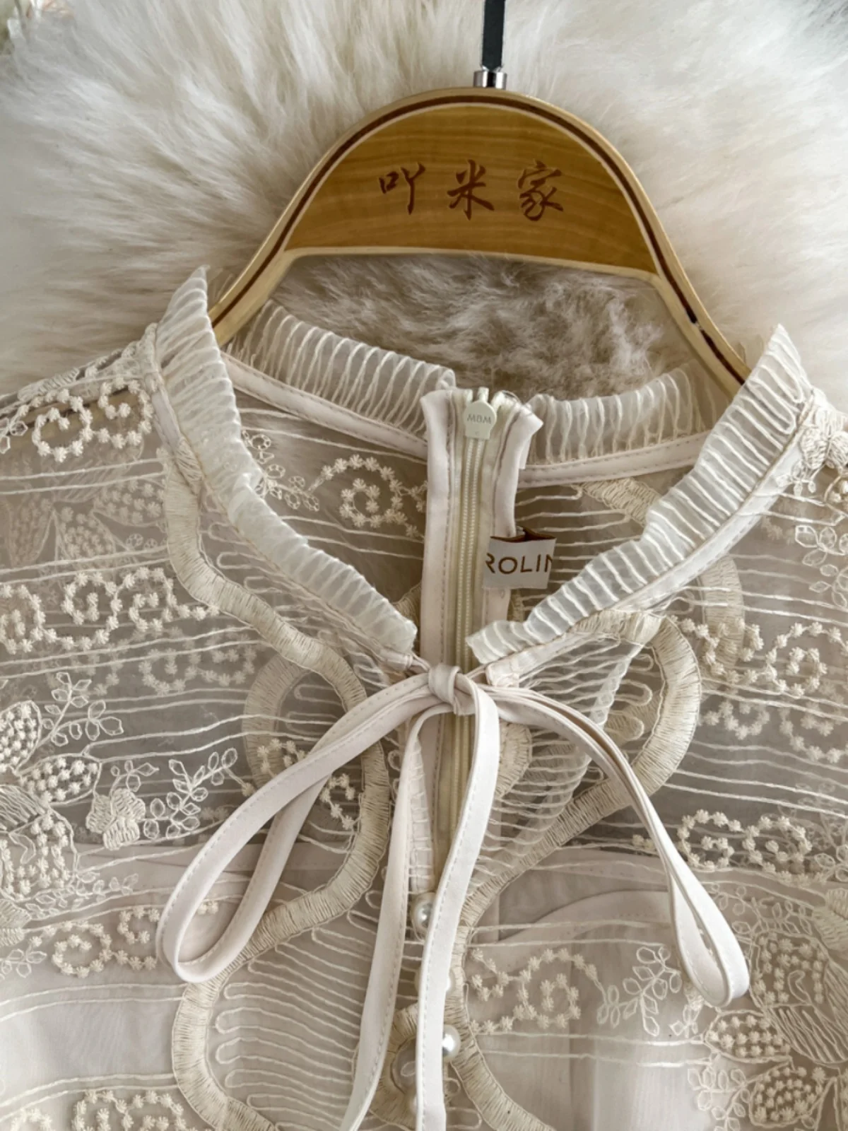 Retro Court Sle Emb… - image