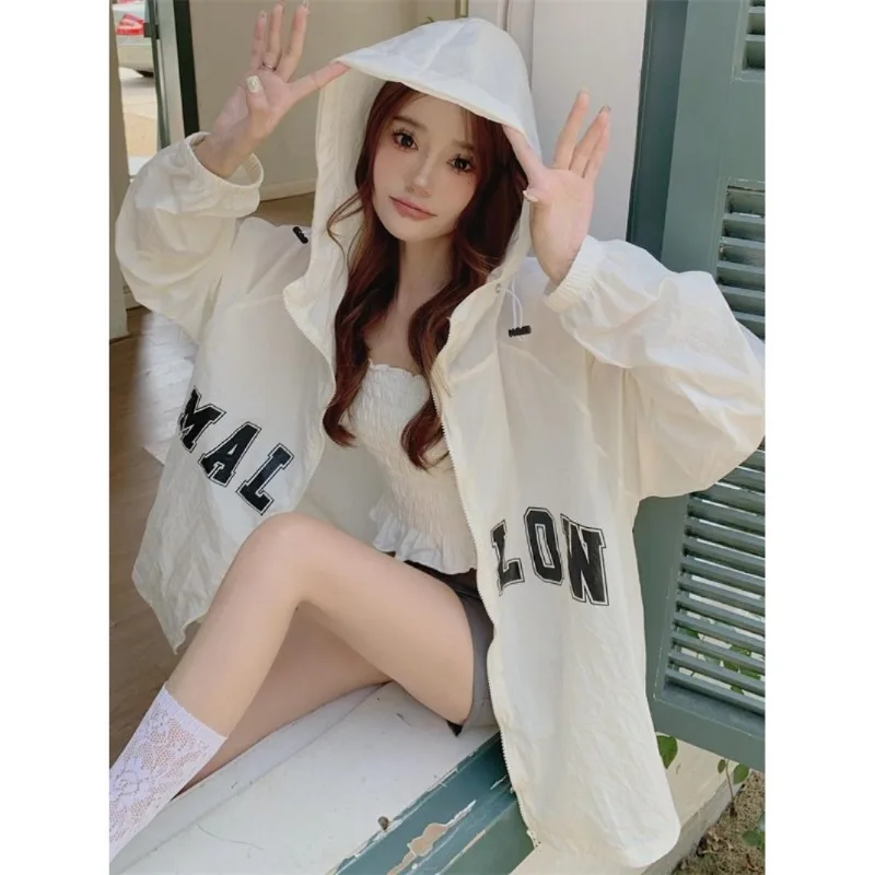 hooded Sun protection clothing female all-match loose Lazy wind summertime white. thin ventilate cardigan coat skirt sets 2023