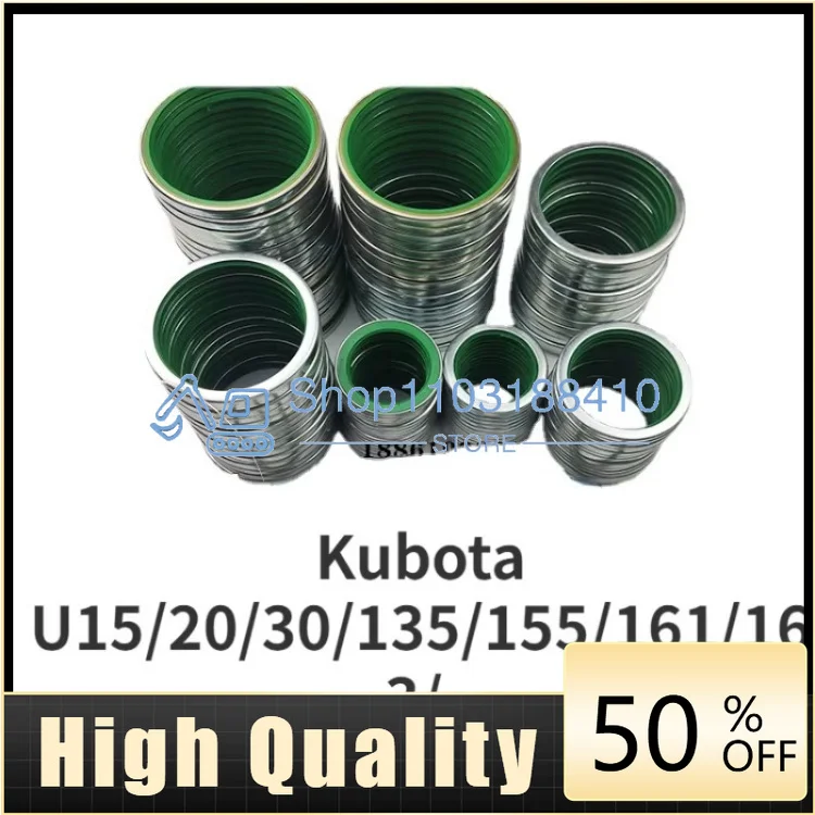 MINI excavator yellow oil seal Micro-digging  U15/20/30/135/155/161/163/ Horse-head bucket shaft