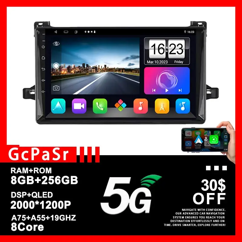 

Android 13 Car Radio Stereo For Toyota Prius XW50 2015 - 2020 Auto Multimedia Player GPS Navigation No 2din DVD 5G Wifi BT