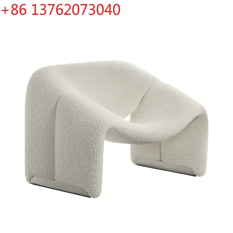 TTCream Wind Smile Chair Single Sofa Chair Living Room Home Balcony Meeting Guests Casual Lamb Fleece
