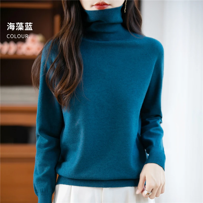 Seaweed Blue Color