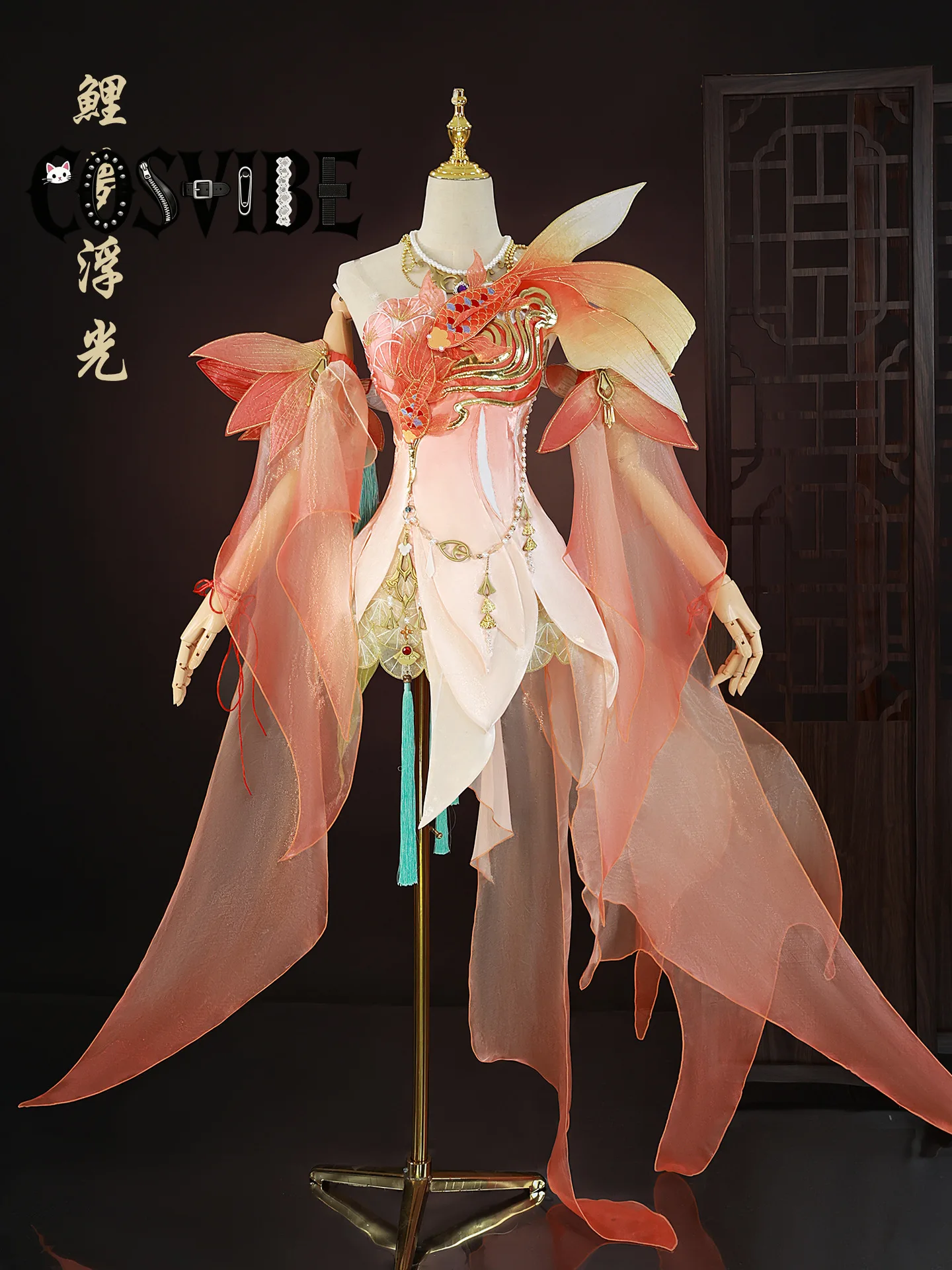 

Naraka point Tarka Ji Dreamy Koi Cosplay Costume High Quality Kurumi God-Tier Outfit Halloween Party for Anime Fans Clothes