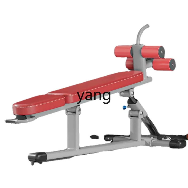 CX Sit-up Training Stool Home Fitness Equipment Commercial Abdominal Muscle Sports Oblique Multi-Function