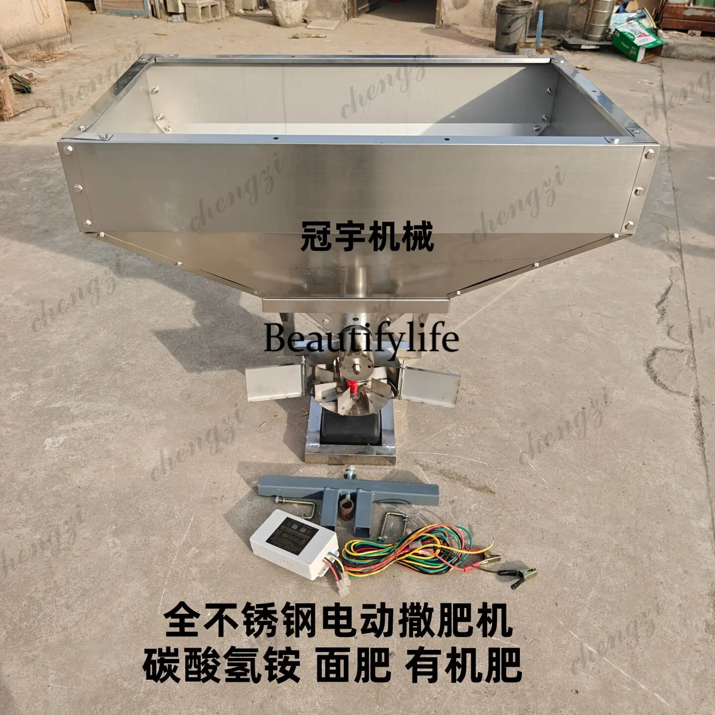 

Facial fertilizer spreader Electric thickening All stainless steel fertilizer spreader Fertilizer universal accessories