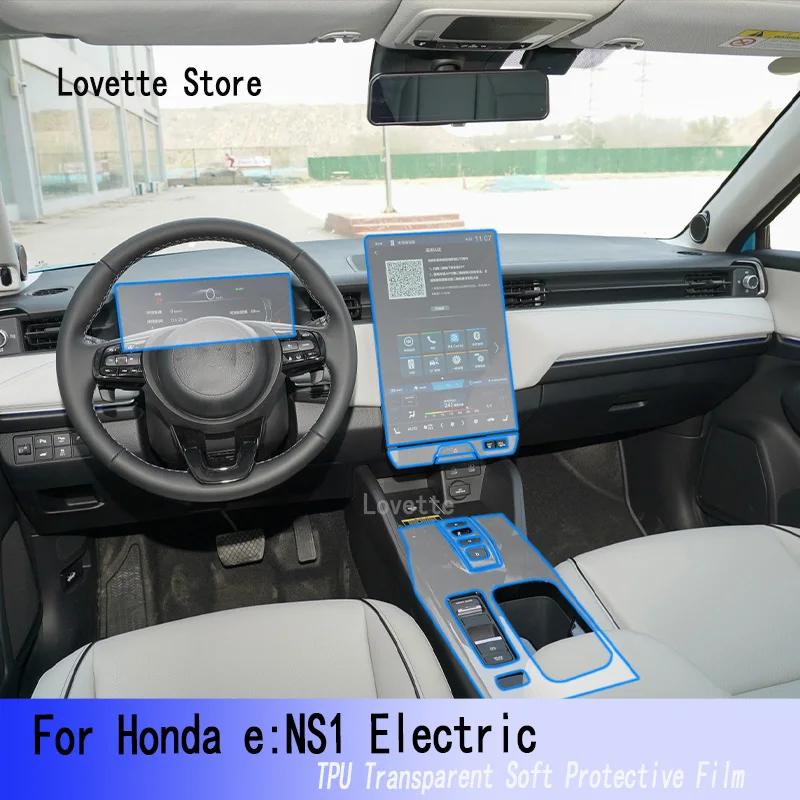 For Honda E:NS1 Electric(2022-2023)-Car Interior Center Console Transparent TPU Protective  Anti-scratch Repair Film  Refit