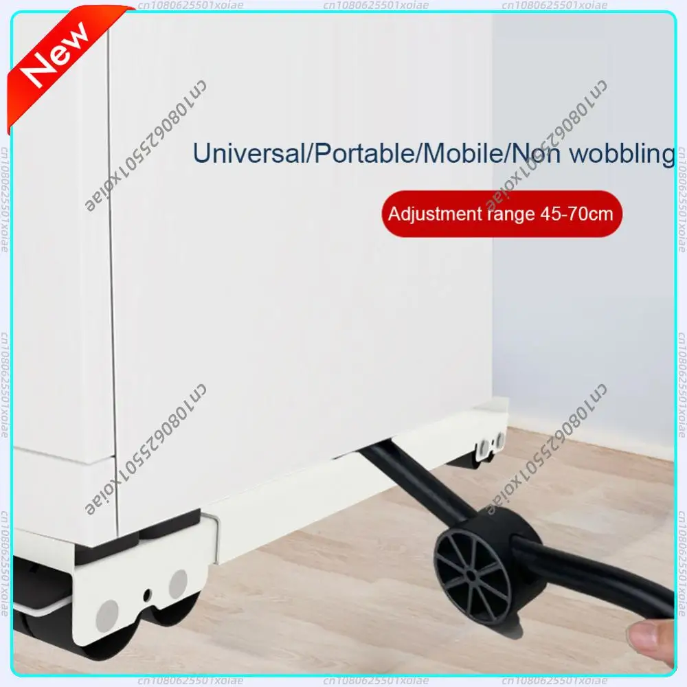 Washing Machine Stand Sets Movable Refrigerator Raised Base Mobile Roller Bracket Adjustable Wheels Home Bathroom Kitchen Parts