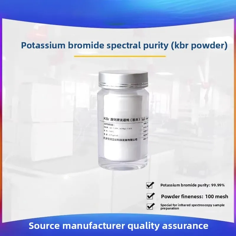 Potassium bromide spectroscopy pure powder special infrared test high transmittance