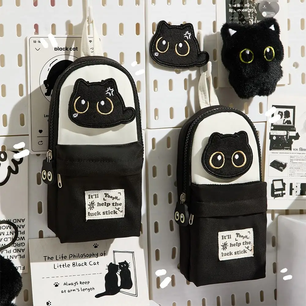 Multi Functional Black Cat Pencil Case Embroidery Pattern Backpack Shape Stationery Bag Stationery Organizer Students