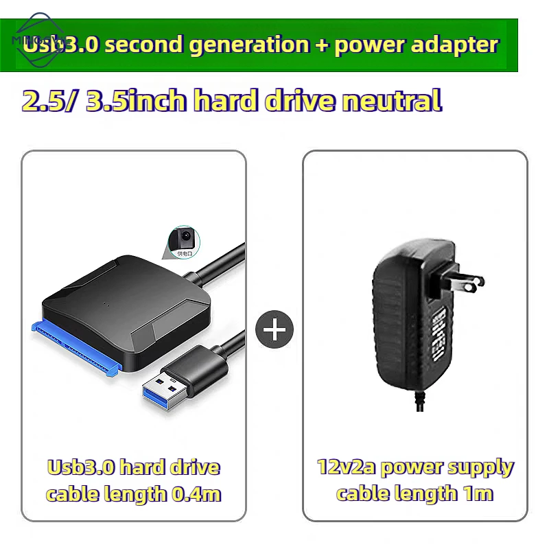MINGCVIL USB 3.0 إلى Sata محول القرص الصلب محول كابل USB3.0 القرص الصلب محول كابل 2.5 3.5 HDD SSD محول