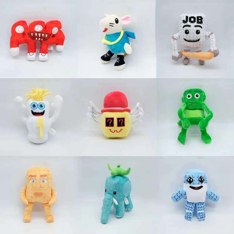 スティール・ア・ブレインロット サミー・ジャンデル ぬいぐるみ 子供向け クリスマスギフト スティール・ア・ブレインロット サミー・ジャンデル ぬいぐるみ 人形 詰め物玩具