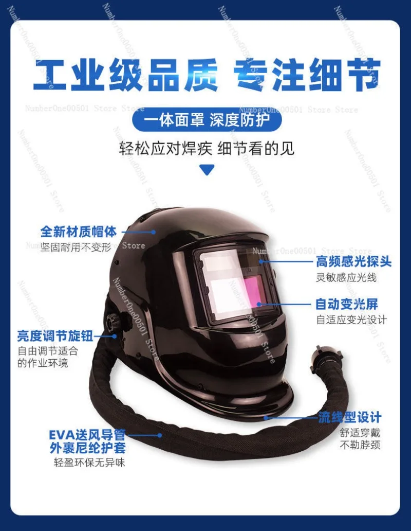 XLSFA8-DH Powered Air Purifying Welding Helmet Auto Darkening TIG Respirator