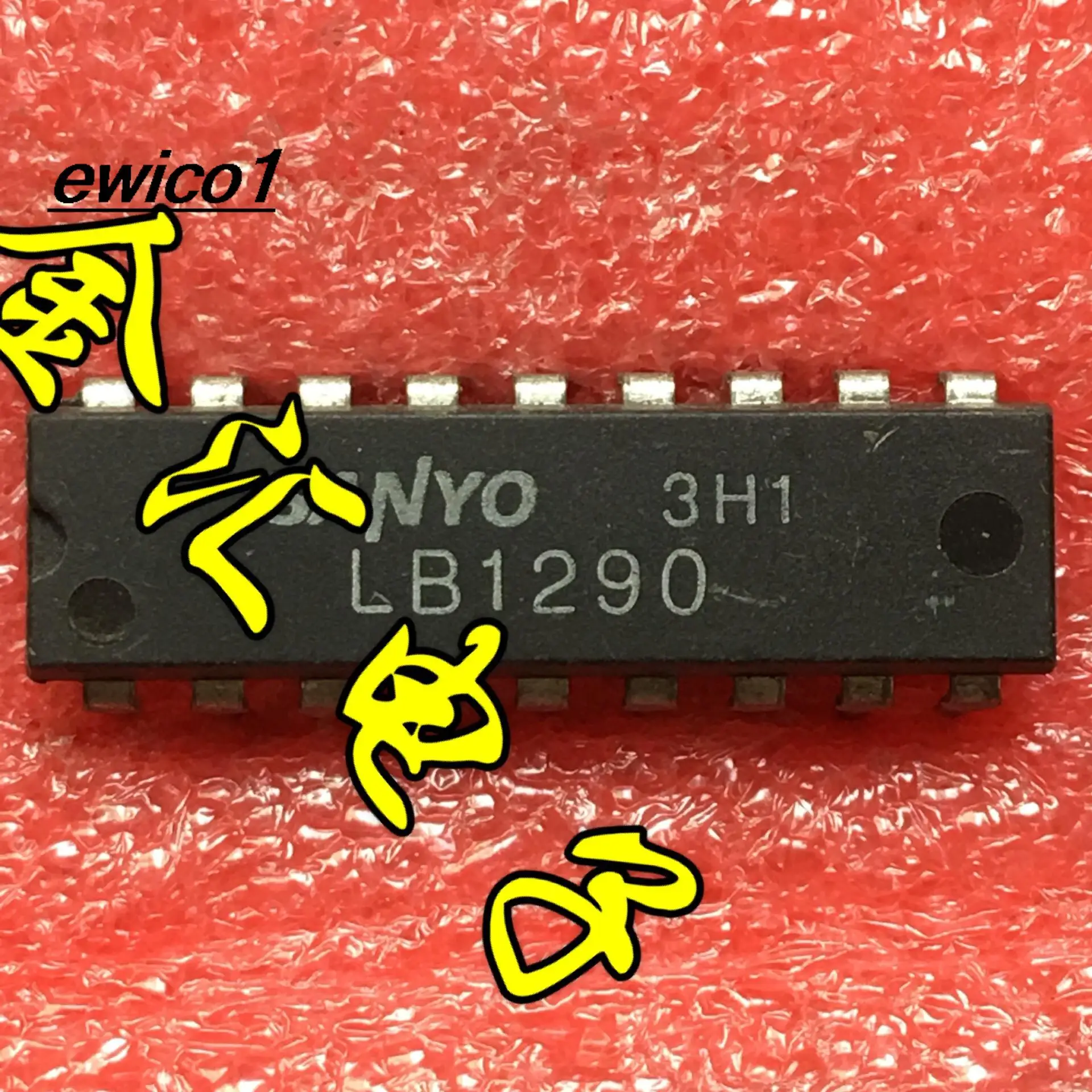 

10 шт. оригинальный сток LB1290 18.DIP18