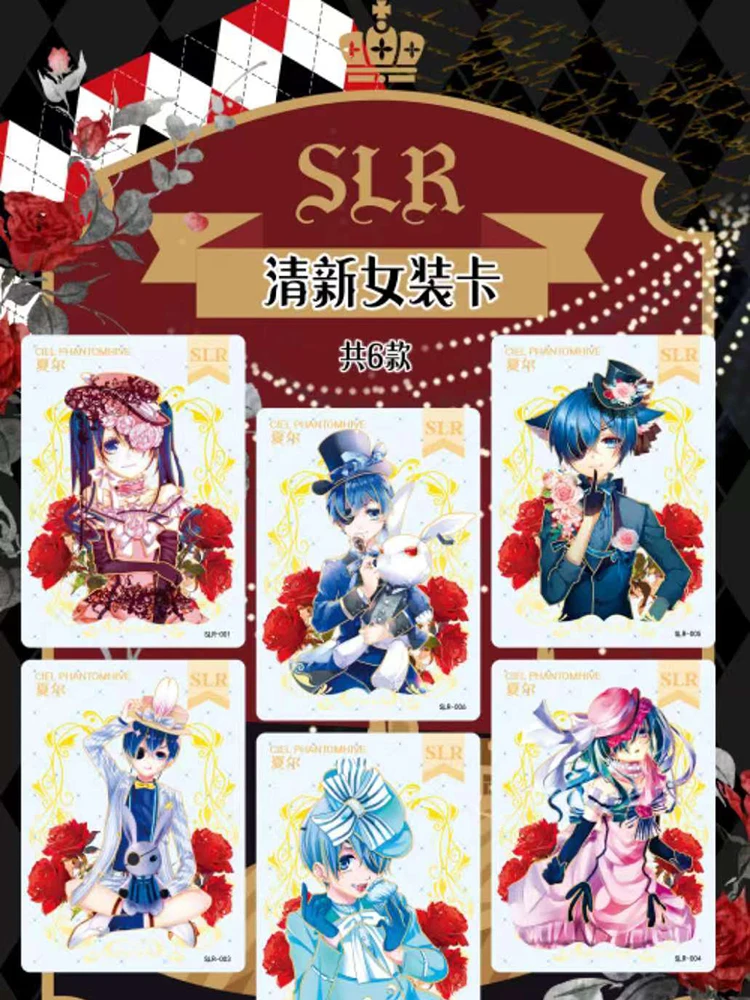 Anime Black Butler Cards Original Collection Series Sebastian·Michaelis BGX KMR Rare Cards Children Christmas Toy Gifts