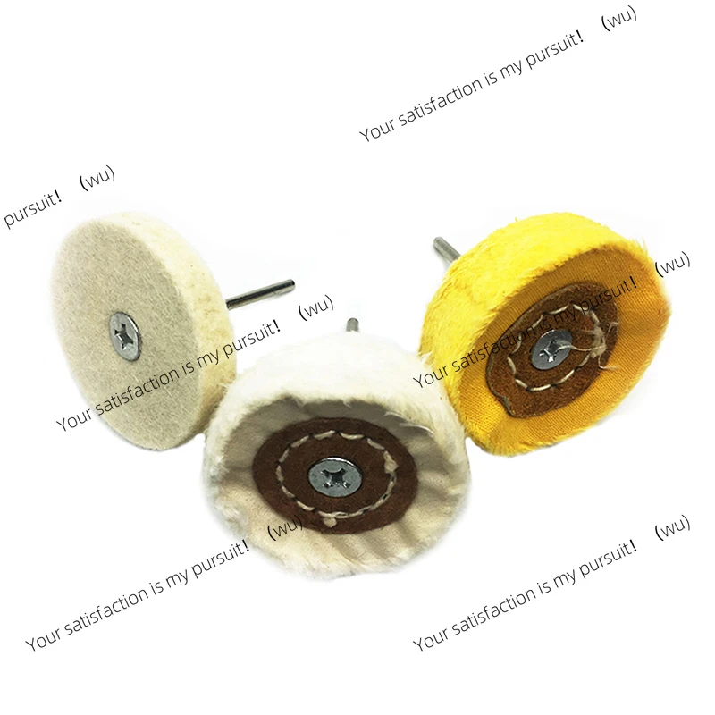50mm Polishing Wheel Cloth Buffing Wheel Gold Silver Jewelry Mirror Polish Pad For Grinder Power Tool Polishing Cloth Wheels