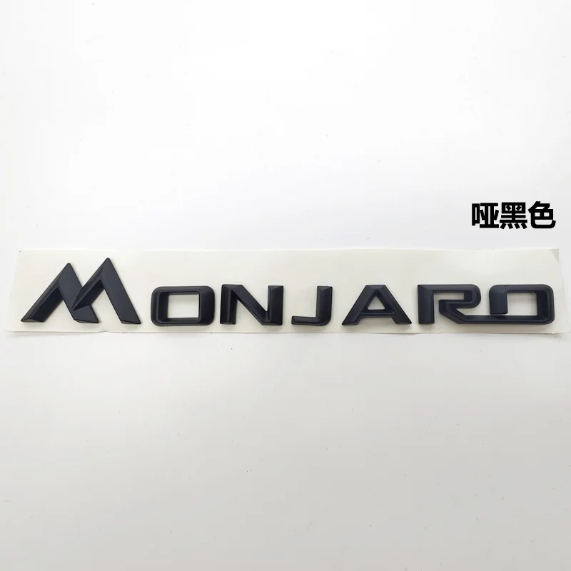 

Geely Xingyue L Monjaro Mengjaro trunk tail label black personalized car sticker