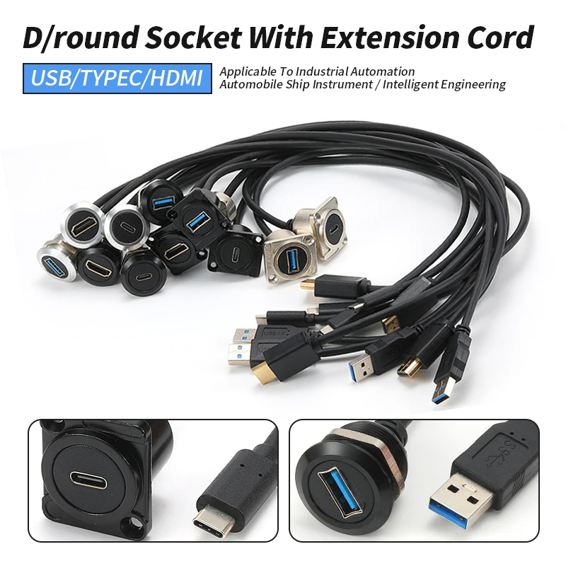 

Круглое автомобильное шасси D-типа, гнездо USB 3.0 с кабельной панелью, фиксированный удлинитель HDMI, промышленный удлинитель данных типа c