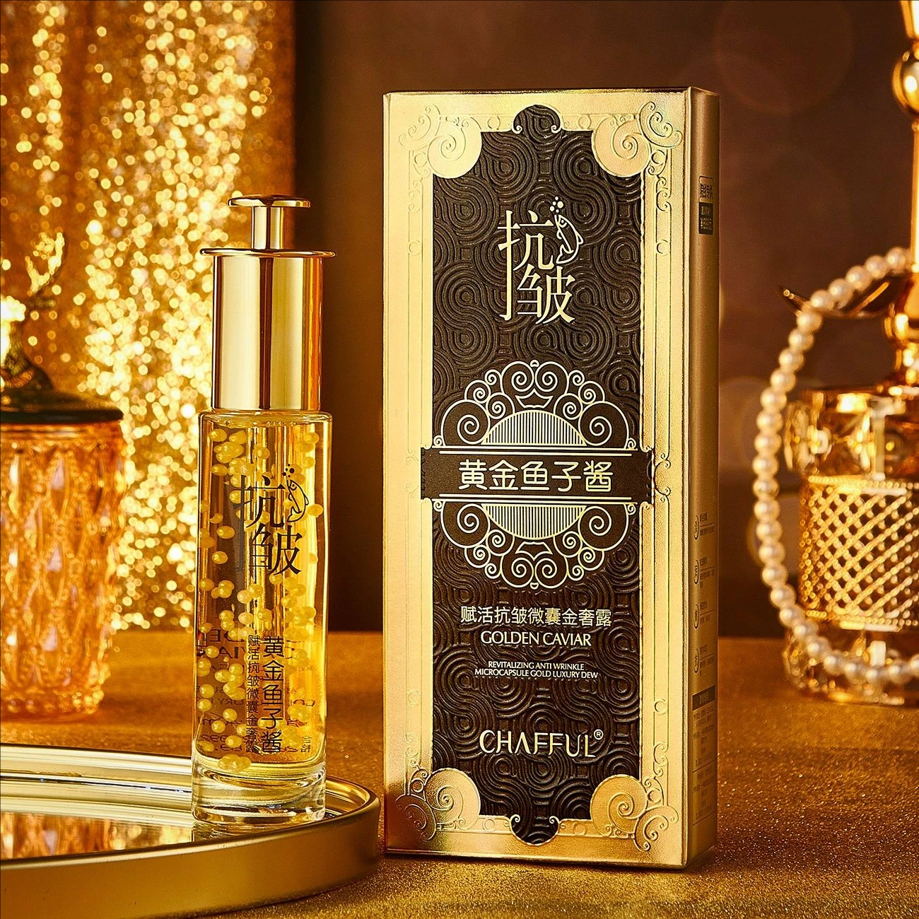 24k Gold Essence Liquid Hyaluronic Acid Serum Blue Copper Peptide Caviar Essential Oil Moisturizing Shrinks Pores Tightens Skin