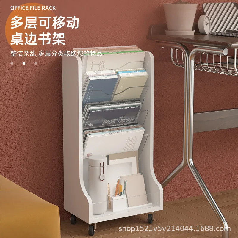 Office multi-layer document storage rack floor belt wheel data study movable book shelf
