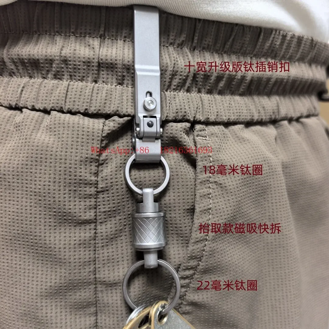 

2026GOOD Titanium Latch Lock, Roller Model, Car Key, Belt Buckle, Waist Hanging Casual Sweatpants, Keychain Gift.