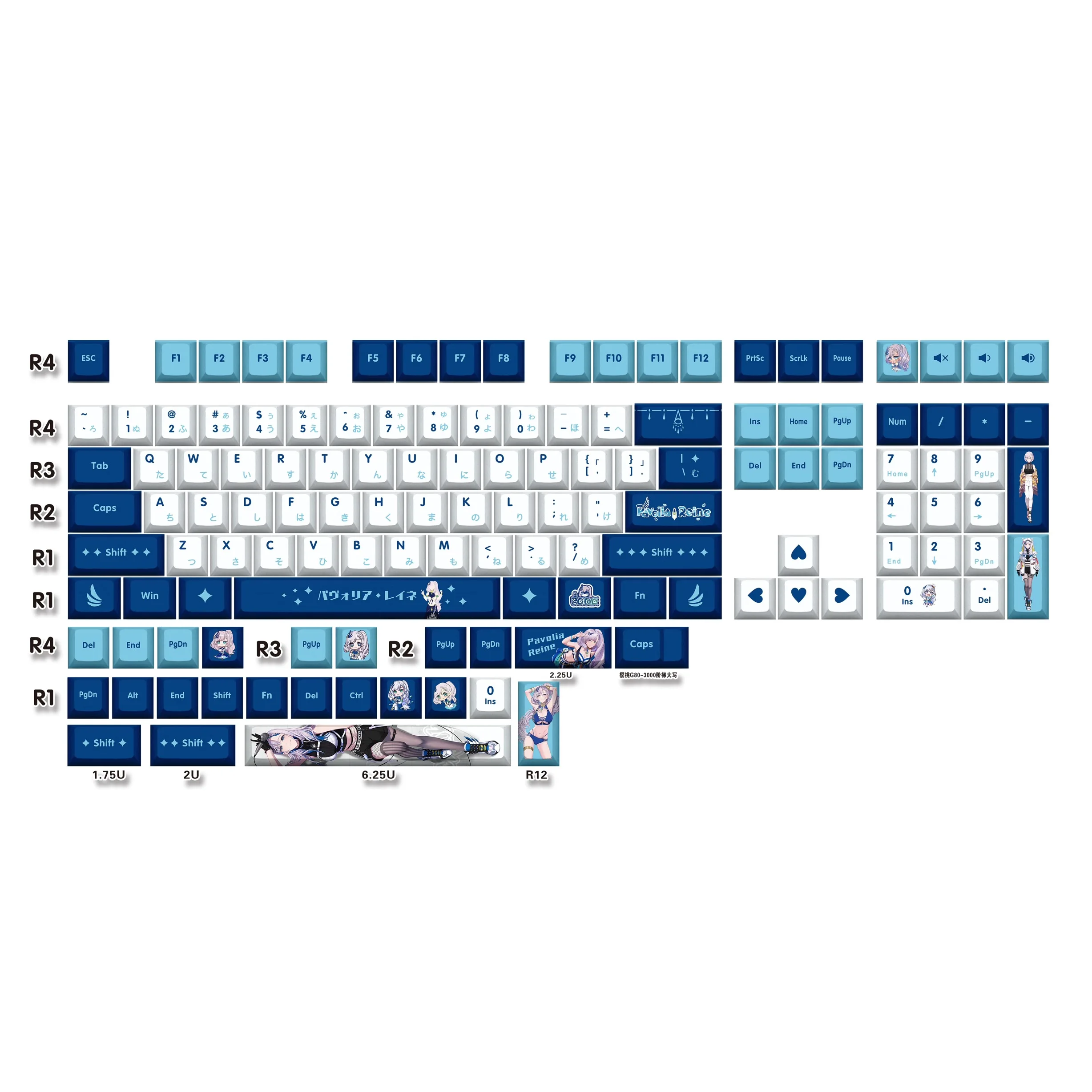 

132 Keys Virtual Idol Paworria Rene Anime Keycaps PBT Keycap Chreey Japan Key Cap Dye-sub for Mechanical Keyboard 64/68/71/108