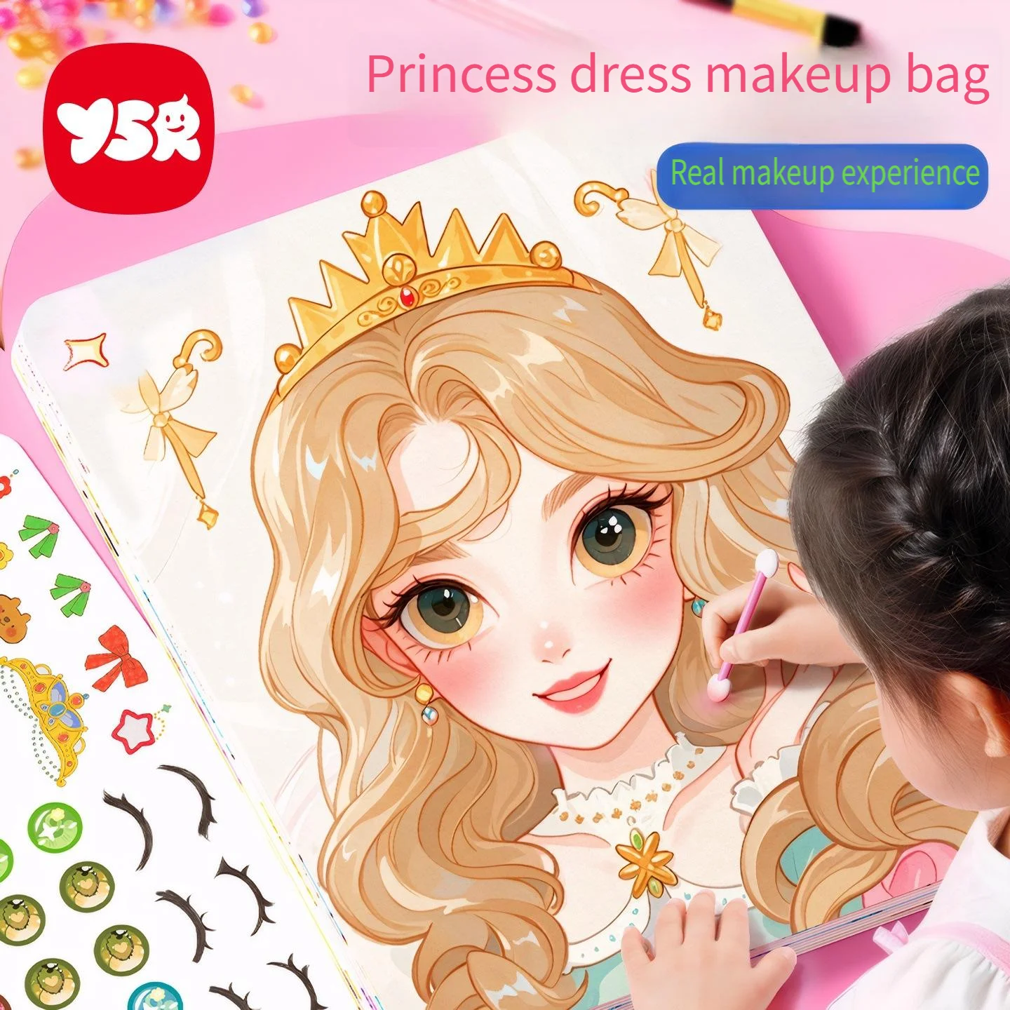 Girls Makeup Toy Set DIY Princess Cosmetics Kit Quiet Sticker Book Birthday Gift for Kids Art Crafts Dress Up Stickers Christmas