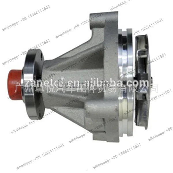 

Suitable for '03-09 Automotive Water Pump AW4130