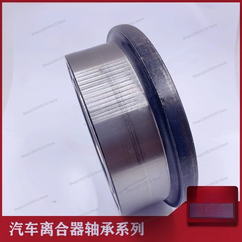 Tractor Clutch Release Shaft, Part Number LX1504D-21-015 2pieces To Buy
